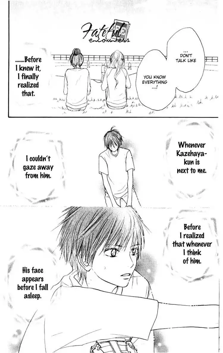 Kimi Ni Todoke Chapter 13 8